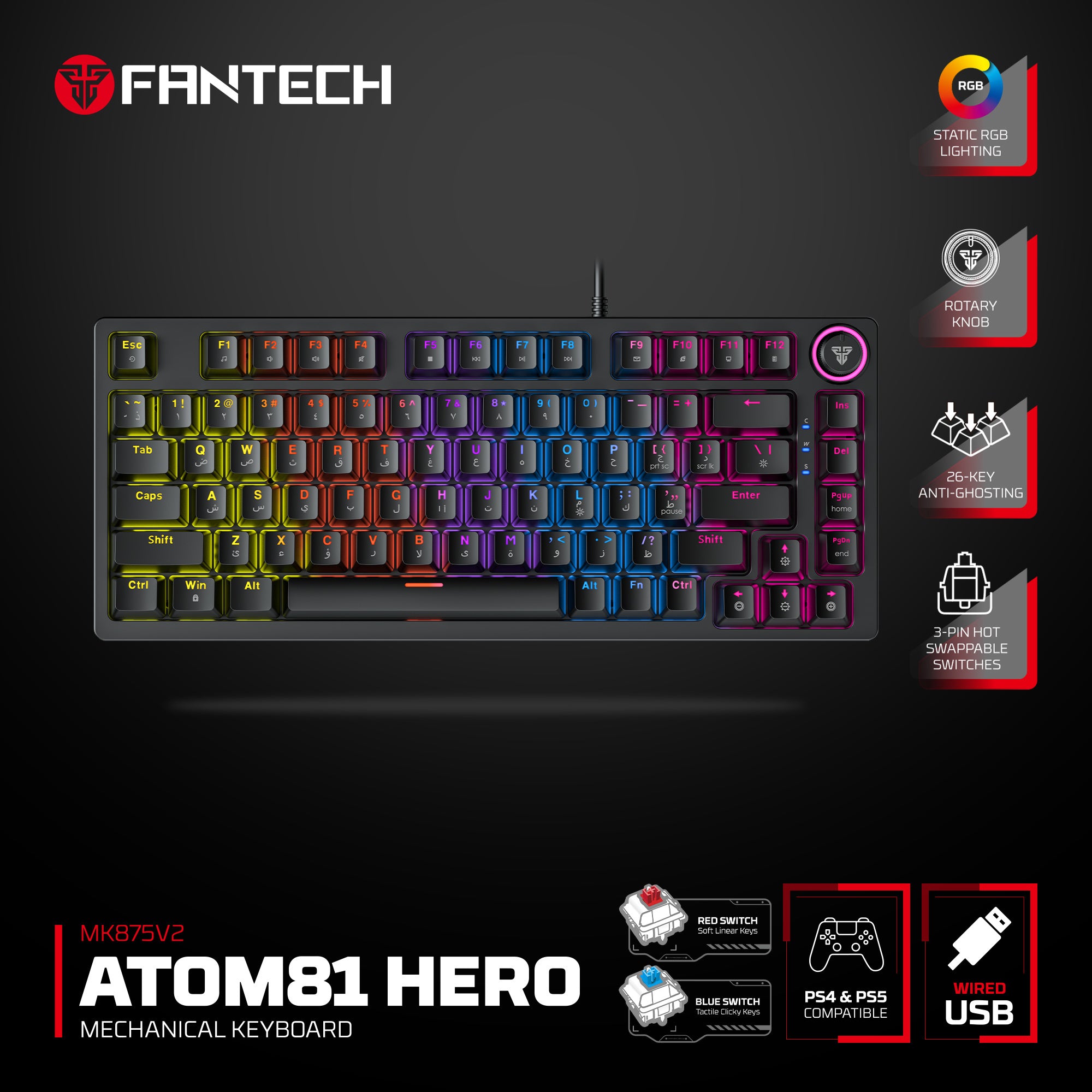 Fantech Hero MK875V2 Gaming Keyboard RGB (PS5 - PS4 - PC)