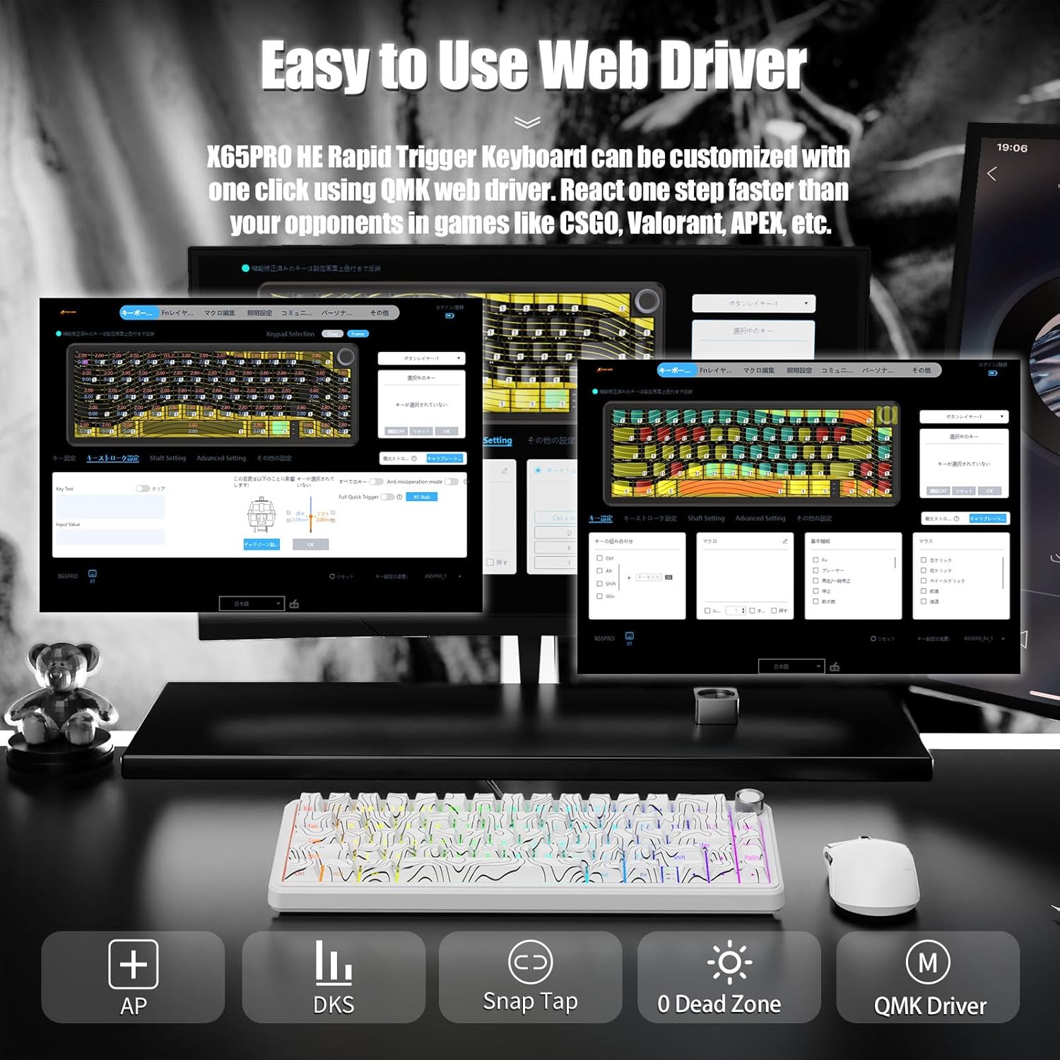 Attack Shark X65PRO HE Rapid Trigger Magnetic Mechanical Keyboard,60% Hot Swappable,Hall Effect Sensor,Adjustable Actuation,Tri-Mode RGB, 8KHz Polling Rate with Coiled Cable for MOBA/FPS/RTS-White