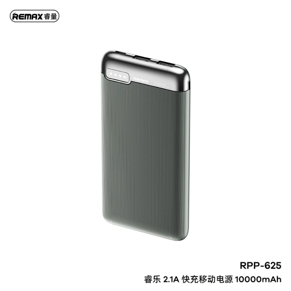 Remax RPP 625 10000mAh Fast Charging Power Bank Cables & Chargers
