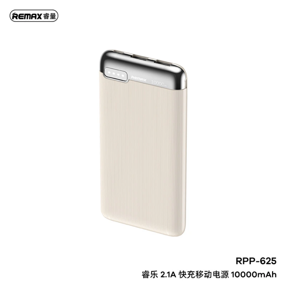 Remax RPP 625 10000mAh Fast Charging Power Bank Cables & Chargers