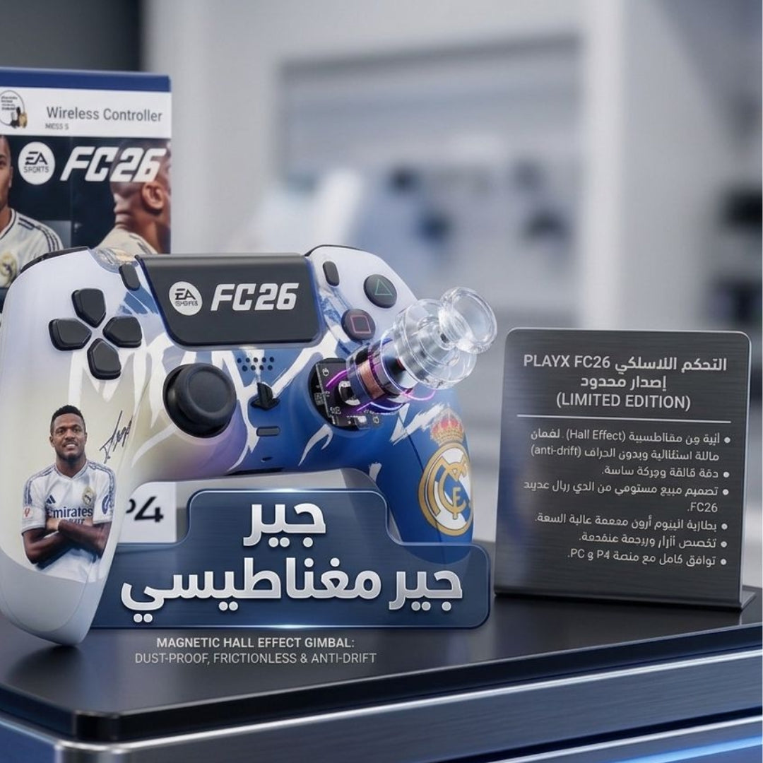 PlayX Controller Hall Effect PS4-PC-MOBILE (MADRID) PlayX Controller Hall Effect PS4-PC-MOBILE (MADRID)