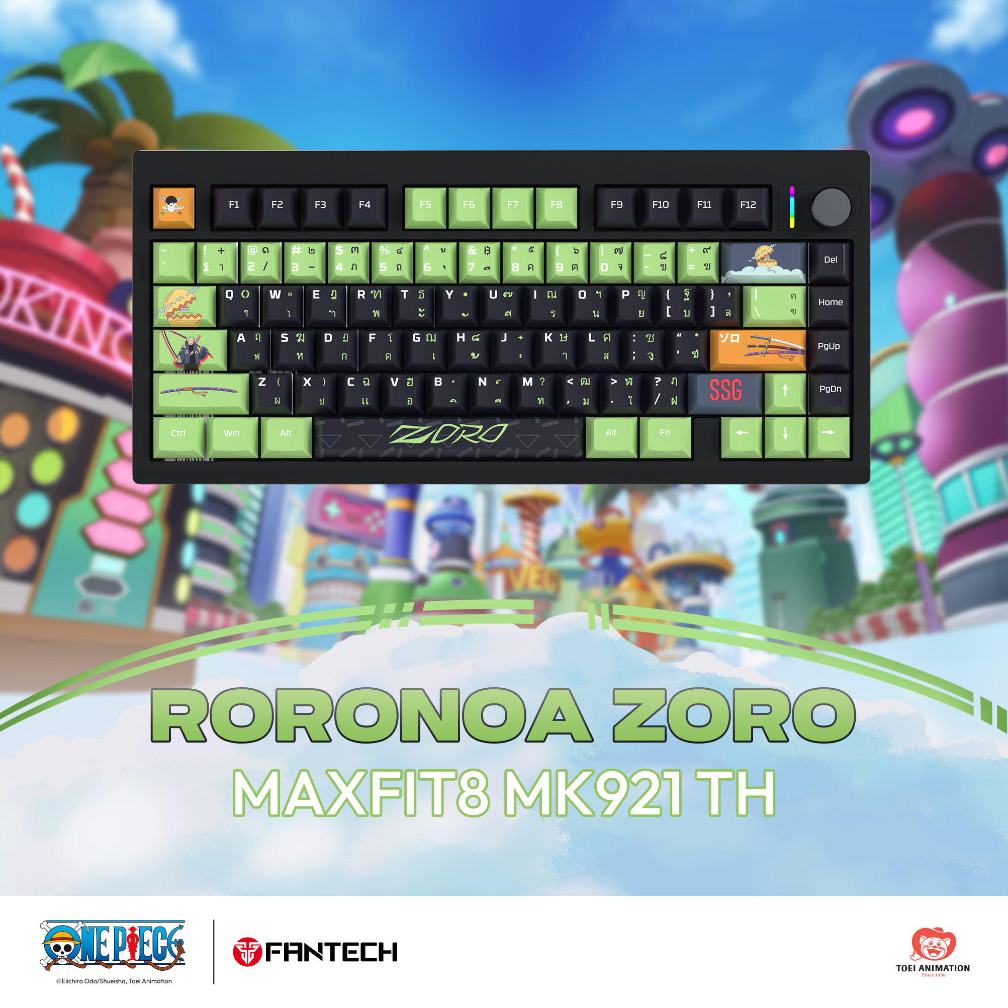 Fantech MK921 MAXFIT8 QMK Mechanical Keyboard Pink