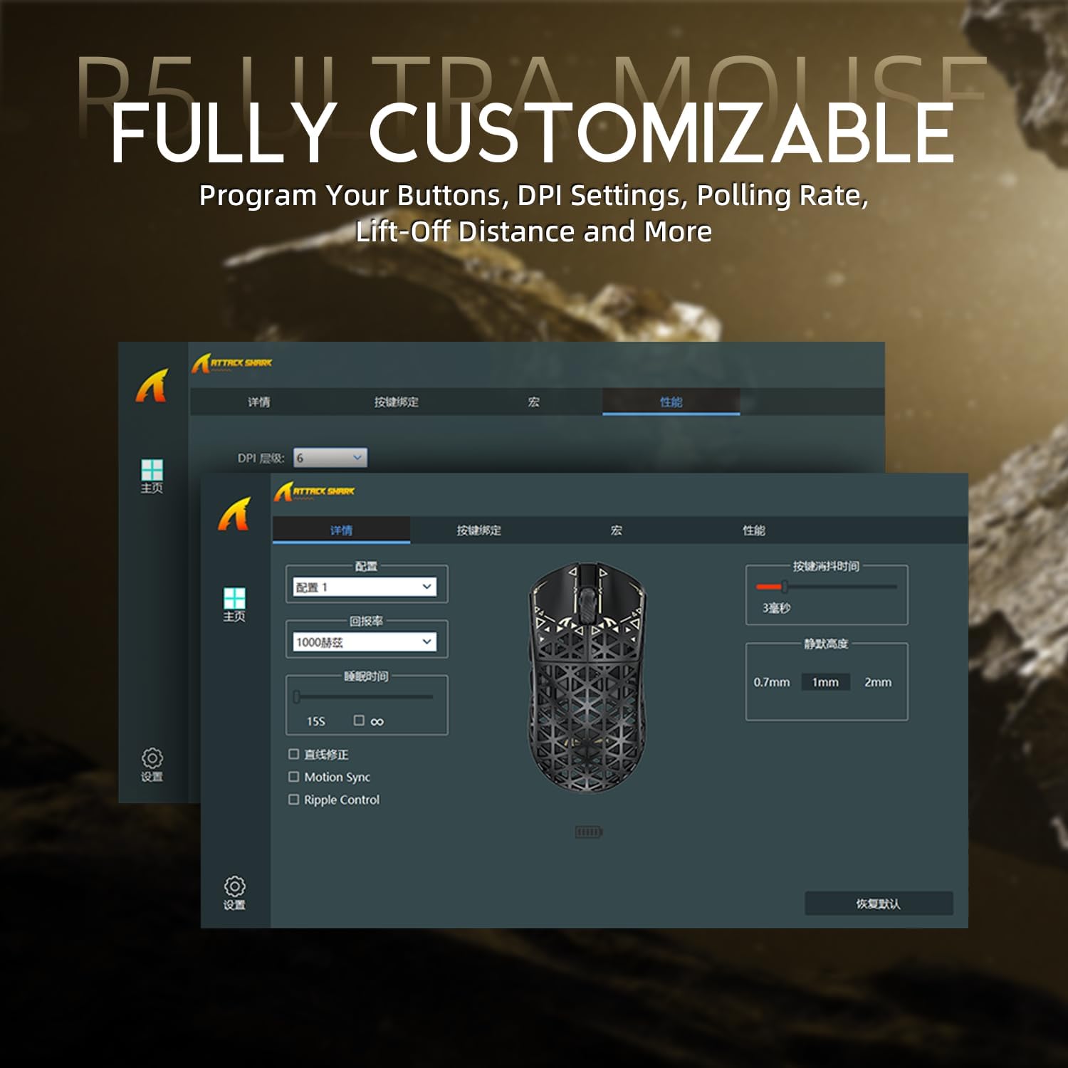 ATTACK SHARK R5Ultra 8K Carbon Fiber Wireless Gaming Mouse with 42000 DPI -PAW3950 MAX Sensor -39g Ultra-Lightweight-Nordic 52840 MCU Chip-Wired/BT/2.4GHz Wirelss Programmable Mouse for PC/Mac (Black)