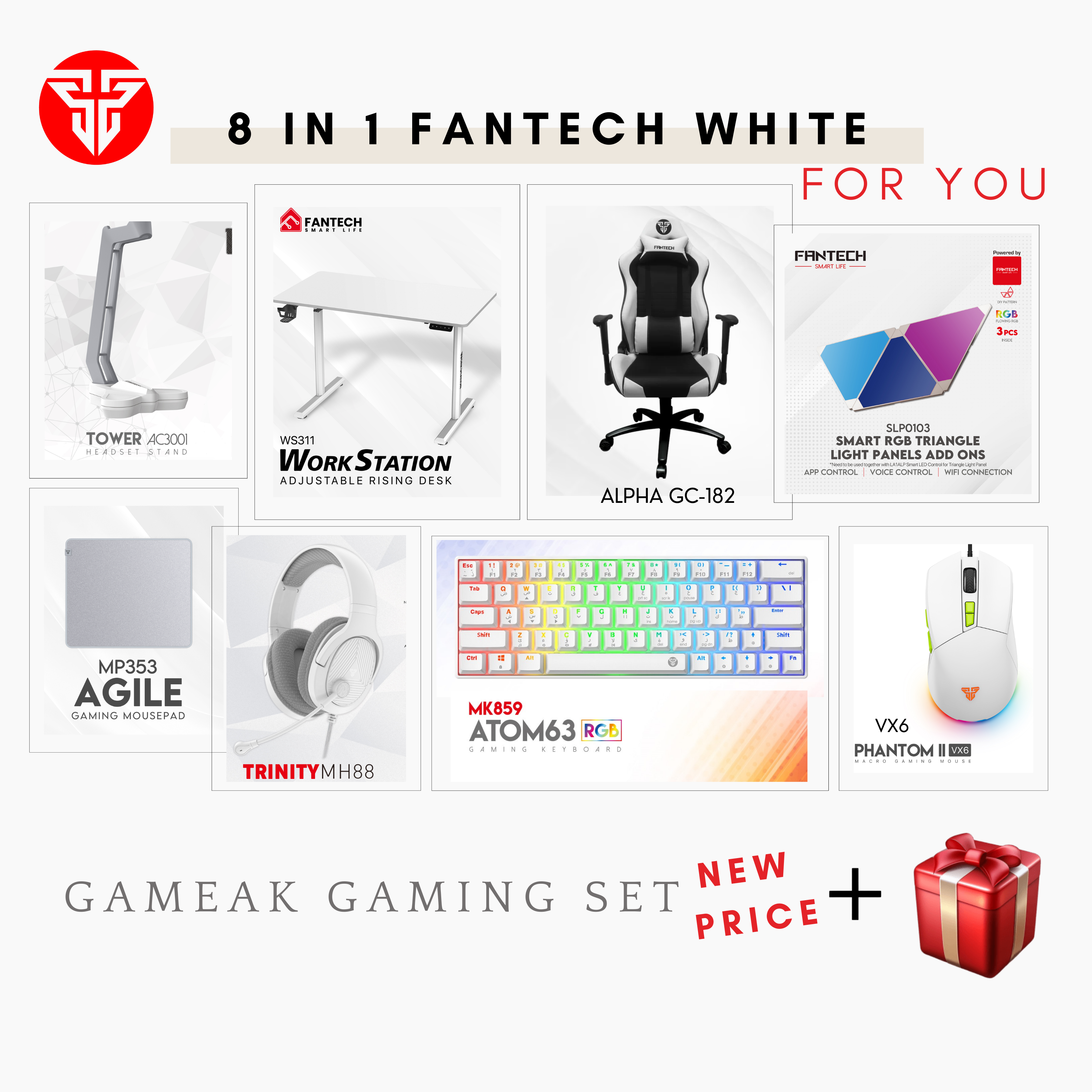 Fantech white 8 in 1 Gameak Gaming set Bundle 360 JOD
