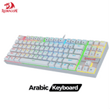 Redragon K552-RGB-2 Wired TKL 75% Mechanical Gaming Keyboard | AR