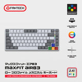 Fantech MK915 75% Low Profile Wireless Mechanical Keyboard (SUPER MAXFIT AIR83) (Brown Switch)