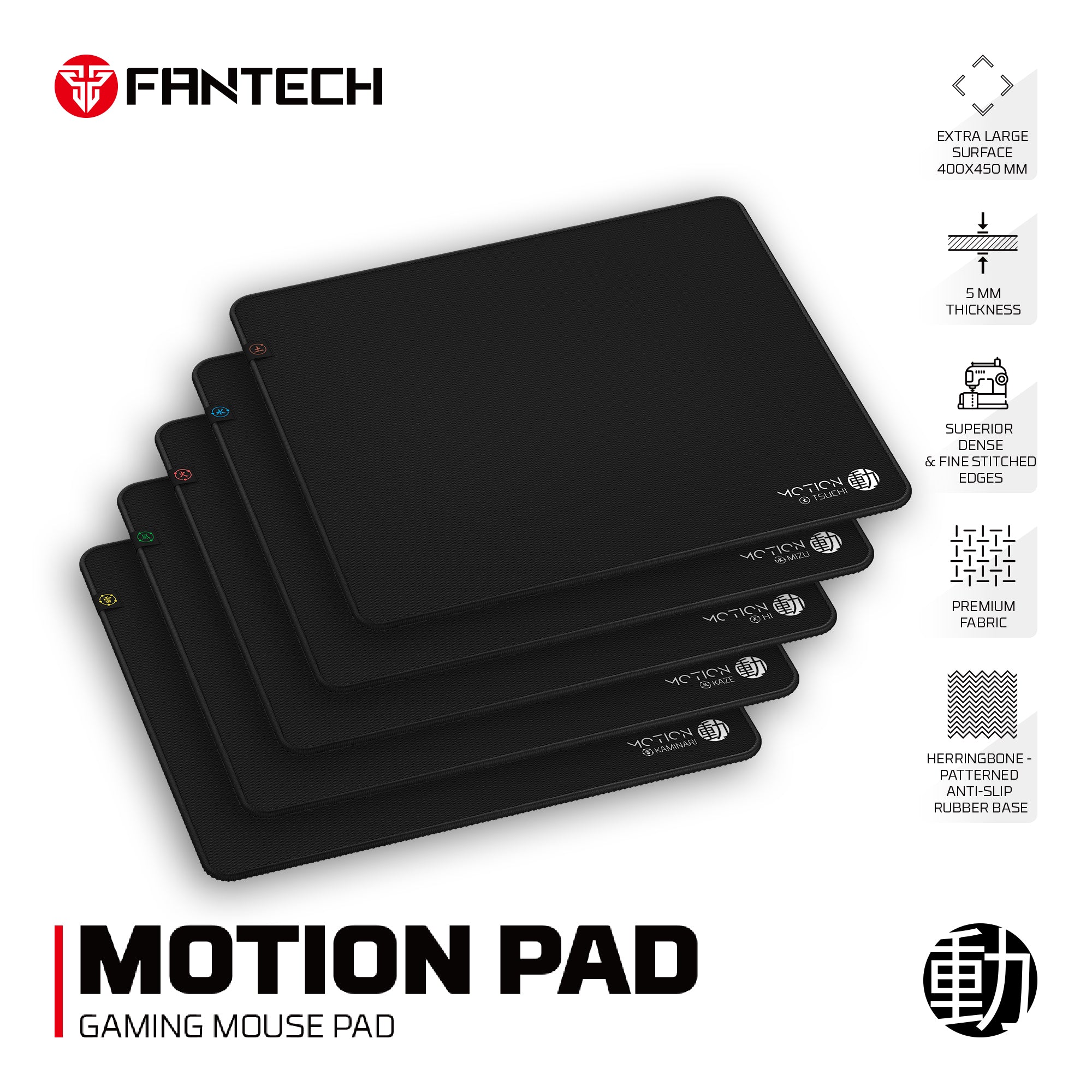 Fantech Motion Pad Gaming Pad Fantech Motion Pad Gaming Pad
