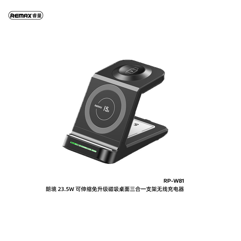 REMAX RP W81 MAGNETIC WIRELESS CHARGER Cables & Chargers