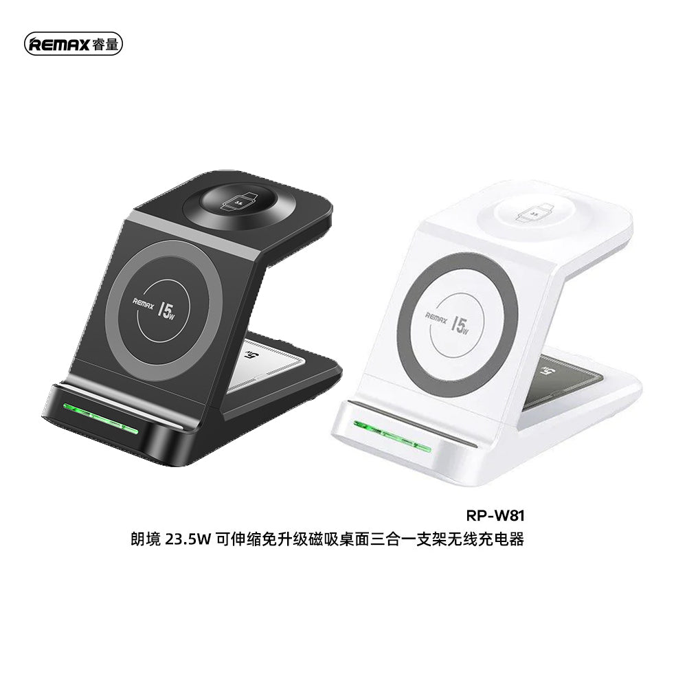 REMAX RP W81 MAGNETIC WIRELESS CHARGER Cables & Chargers