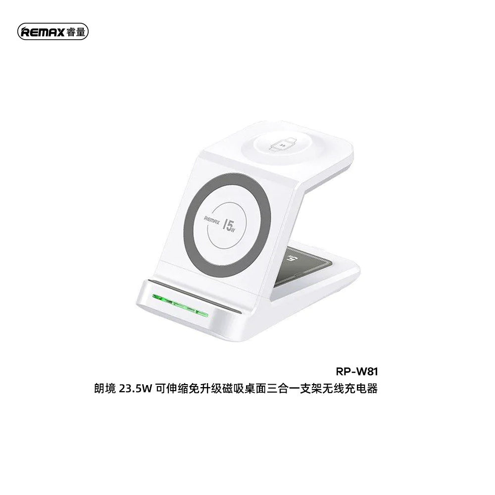 REMAX RP W81 MAGNETIC WIRELESS CHARGER Cables & Chargers