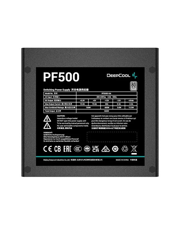 The DeepCool PF Series Power Supply Coolers & Power Supply