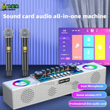 Wireless live singing sound card audio all - in - one machine Streaming 55 JOD