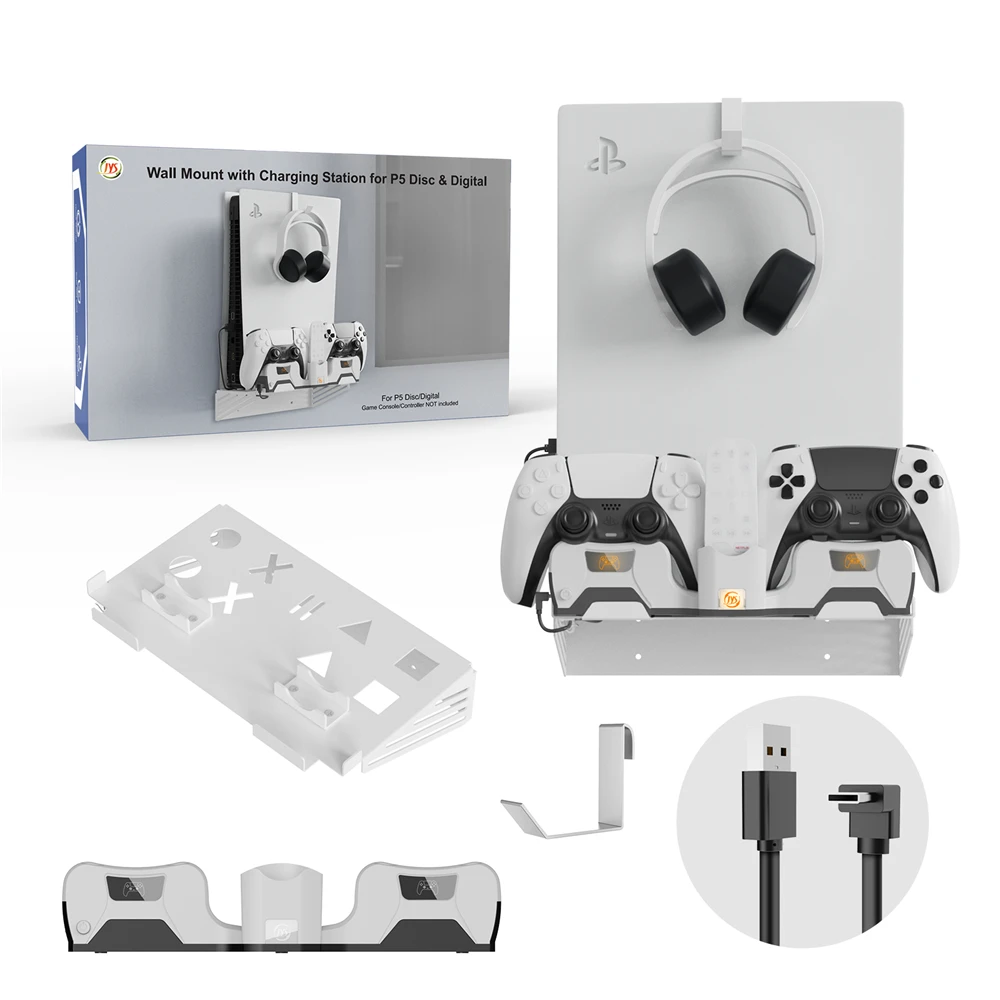 YS P5181 For PS5 host Wall Hanger base charging stand bracket For wall storage